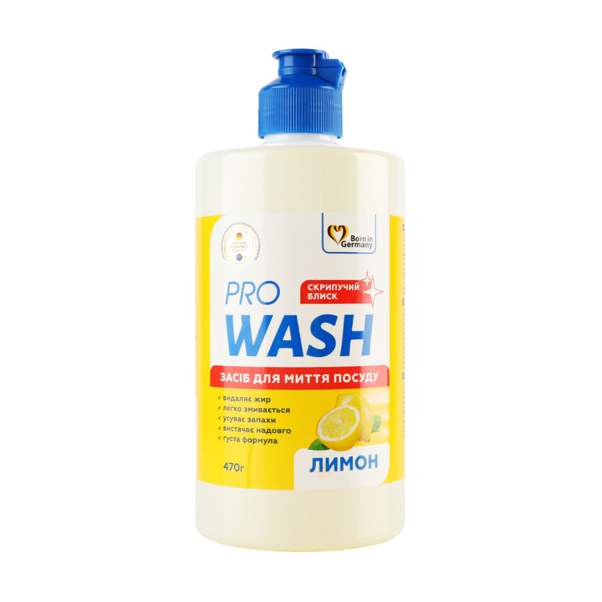 Засіб для миття посуду Pro Wash Лимон, 470 г